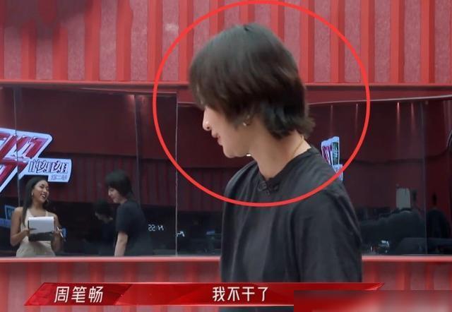 刀剑笑新传之决战