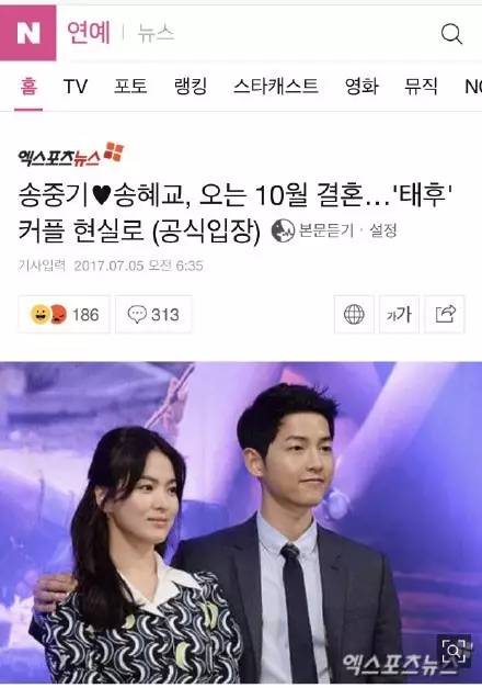 外面有个僵尸啊