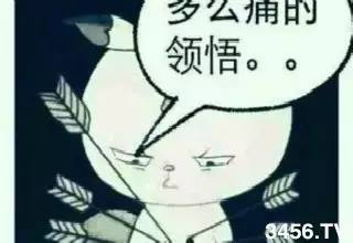 午夜凶铃(美版)