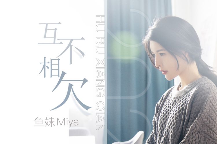 双龙记之和平契约