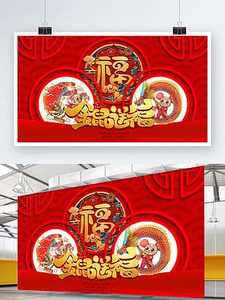 刚果惊魂（粤语版）