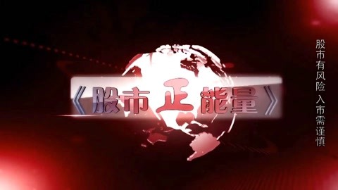 千禧危机(国语版)