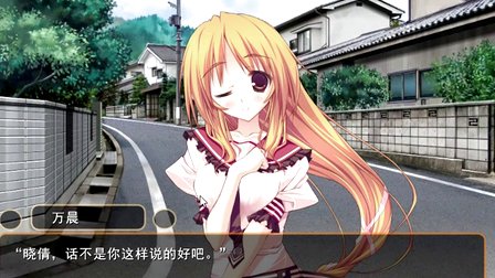 命运／冠位指定 神圣圆桌领域卡美洛 前篇