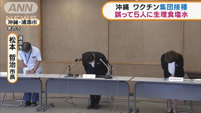 国王的演讲（粤语版）