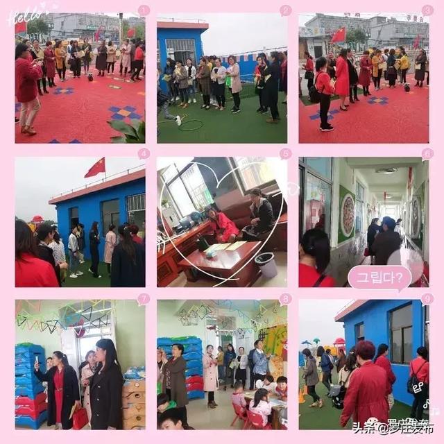 初恋日记(普通话版)