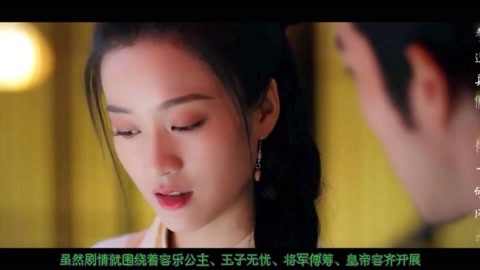 境·界（国语版）