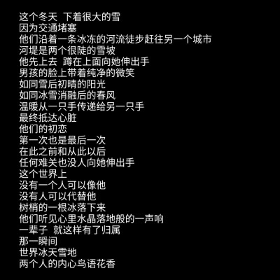 午夜凶铃2(美版)