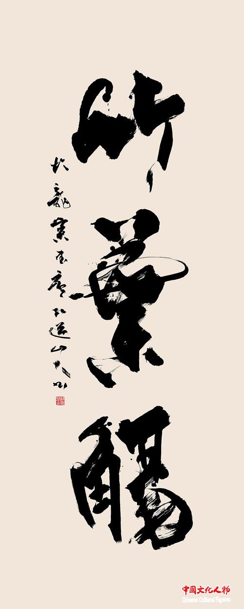 四月一日灵异事件簿剧场版：仲夏夜之梦