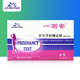 加布里埃尔·伊格莱西亚斯:老少咸宜秀