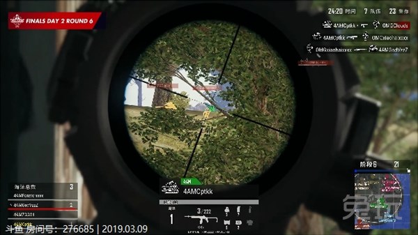 哈罗德和紫色蜡笔