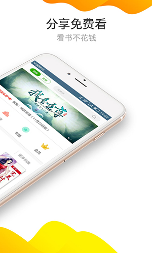 危情杀机（国语版）