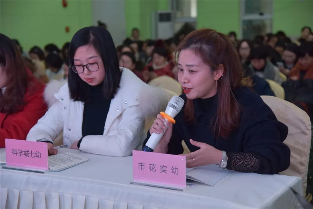 十二个想死的孩子