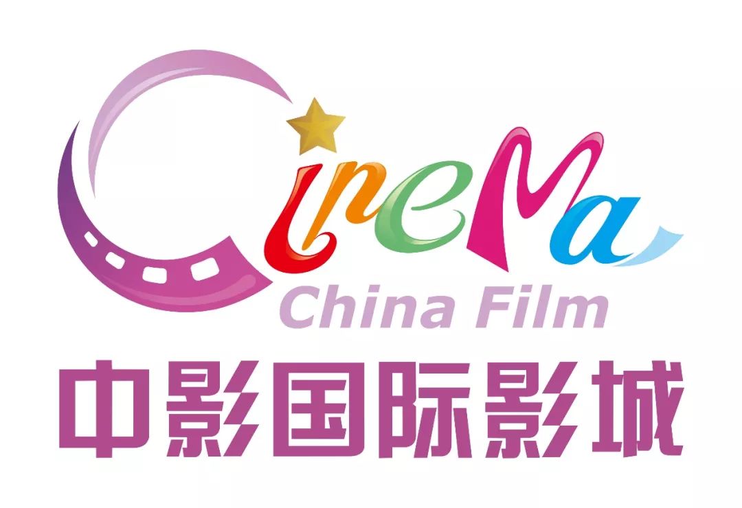 哥斯拉2014（国语版）