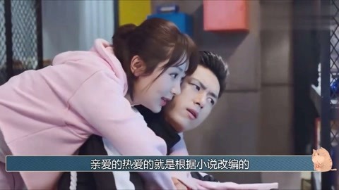 卸岭之地下惊龙