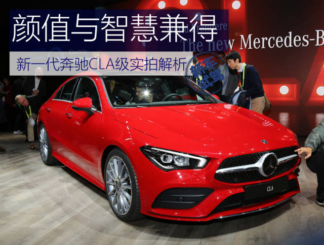 功夫梦：融合之道